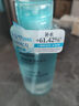 屈臣氏温润保湿卸妆水500ml （温和卸妆 深层净卸 干皮专研 ） 实拍图