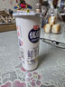 光明随心订新鲜杯优倍200ml 鲜牛奶低温牛奶低温冷链 新鲜配送 实拍图