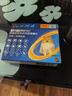 超可信（NexGard SPECTRA）狗狗进口驱虫药小型犬XS号体内外同驱去跳蚤蜱虫原研药3片装 实拍图