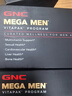 GNC健安喜男士营养包40+复合维生素b族鱼油奶蓟vc维生素d保健品30包 实拍图