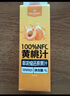 1号会员店100%NFC芒果汁 0脂0添加纯果蔬汁鲜果水果榨汁饮品饮料1L*4整箱装 实拍图