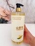 倍膳健山茶花氨基酸沐浴露1L除螨抑菌留香持久滋润保湿乳液男女士金榜 实拍图