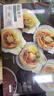 灵略蒜蓉粉丝扇贝净重3.2斤 24只冷冻扇贝肉烧烤食材加热即食海鲜 实拍图