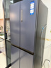 Haier【新品】海尔冰箱四开门十字双开门变频节能新一级能效风冷无霜超薄家用鲜派系列冰箱家电补贴 高颜值406升+净味保鲜+母婴空间 实拍图