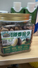 三只松鼠有机原香松子330g/罐 手剥开口坚果炒货干果休闲零食小吃 实拍图
