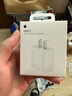 Apple/苹果 20W USB-C充电器  type-c充电器苹果手机充电器原装手机快充头 苹果17手机充电器 实拍图