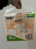 洁柔抽纸 粉Face柔韧3层120抽*8包 可湿水面巾纸纸巾 湿水强韧 实拍图