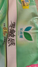 乐而雅花王零触感透气特长超丝薄日用护翼卫生巾25cm30片姨妈巾京东自营 实拍图