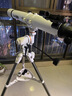 星特朗80DX顶配版80EQ3-P高清高倍观星观景天文望远镜专业级学生科普 实拍图
