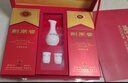 剑南春 水晶剑 52度 558ml*2瓶 带盒双支礼盒 浓香型白酒（含礼品袋） 实拍图