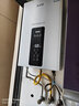 志高（CHIGO）平衡式 燃气热水器【包安装】浴室内/外安装恒温低水压启动安全防泄露【29年老品牌志高正品】 12L 【浴室安装】精控分段烧+安全防CO+免费安装 天然气(12T) 实拍图