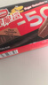 雀巢（Nestle）脆脆鲨牛奶味巧克力夹心威化饼干24条446.4g休闲零食新年年货礼物 实拍图