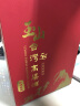 玉山台湾高粱酒 58度（精选窖藏）纯粮食台湾白酒礼盒600ml整箱6瓶 实拍图