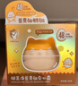 郁美净儿童猫头霜蛋黄油安心霜40g冬季面霜宝宝鲜奶霜滋润保湿婴儿面霜 实拍图