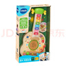 伟易达（Vtech）儿童玩具源木梦想吉他乐器音乐早教宝宝周岁男孩女孩生日礼物 实拍图