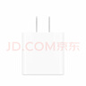 Apple/苹果 20W USB-C充电器  type-c充电器苹果手机充电器原装手机快充头 苹果17手机充电器 实拍图