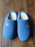 大嘴猴（paul frank）棉拖鞋女秋冬情侣时尚家居厚底毛绒保暖棉鞋男PF806 实拍图