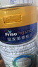 美素佳儿（Friso）皇家较大婴儿配方奶粉 2段（6-12个月）800克 乳铁蛋白 新国标 实拍图