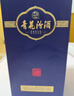 汾酒青花26复兴版 清香型白酒 53度 500mL*2瓶礼盒装含酒具 实拍图