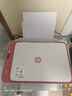 惠普DJ4929无线彩色打印复印扫描一体机家用家庭作业试卷手机连接大墨盒照片小型学生办公A4喷墨4829 4929套二：升级黑彩可循环加墨墨盒+4色墨水1套 实拍图