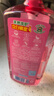 立白APG洗洁精1.38kg*3瓶天然薄荷清香食品可用高效去油除味 实拍图