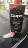 ZIPPO打火机油煤油官方原装正品芝宝专用清洁燃料打火石棉芯zippo配件 小油+火石【新机搭档】 实拍图