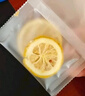 草木方花草茶 冻干柠檬片300g 独立包装 蜂蜜柠檬干水果茶冷泡茶泡水喝 实拍图