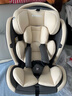 Heekin德国 儿童安全座椅汽车用0-4-12岁婴儿宝宝360度旋转ISOFIX硬接口 尊享灰(遮阳棚+上拉带+侧保护) 实拍图