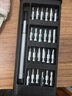 机身附件运动相机配件24合一螺丝批螺丝刀便携全套装拼装超硬精密手机电脑维修拆机眼镜 铝柄磁吸款-24合1套装 实拍图