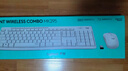 罗技（Logitech）MK295 键鼠套装 无线键鼠套装 办公键鼠套装 轻音键鼠套装 全尺寸 带无线2.4G接收器 黑 实拍图