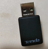 Tenda腾达USB无线网卡WiFi6 智能免驱AX900 5G网卡 无线网卡台式机专用 内置天线 无限wifi接收器发射器 实拍图