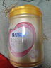 飞鹤臻爱倍护超级飞帆婴儿配方奶粉1段(0-6)900克g乳铁蛋白 育儿补贴 1段 900g 1罐 【咨询更便宜】 实拍图