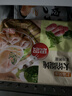 思念大馅馄饨猪肉荠菜500g40只 早餐年货送礼速冻馄饨生鲜速食食品 实拍图