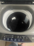 海尔（Haier） 全自动波轮洗衣机 10KG 家用宿舍出租房 一级能效 家电国家补贴以旧换新京东自营 XQB100-Z719 实拍图