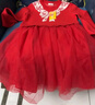 巴拉巴拉童装女童连衣裙网纱公主裙拼接红色新年拜年服女童裙 实拍图