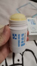 sakose凡士林蛇油滋润舒缓棒30g秋冬保湿脚后跟防皲裂护手护足霜男女士 实拍图