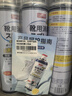 巨奇严选 鞋子除臭剂360ml*3瓶银离子消毒杀菌脚臭喷雾球鞋防臭去异味 实拍图