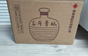 酒鬼 湘之润三斤青坛酒 馥郁香型白酒 52度 1.5L*2坛 整箱装 热门商品 实拍图