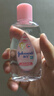 强生（Johnson）婴儿抚触油100ml 宝宝保湿护肤按摩润肤卸妆护发素身体精油新年 实拍图