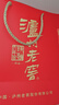 泸州老窖 六年窖头曲珍品 浓香型白酒 52度500ml 2瓶（配礼袋） 实拍图