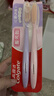 高露洁（Colgate）超长头牙刷70孔成人牙刷4支软毛护龈情侣懒人牙刷高效清洁大头 实拍图