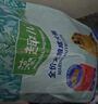 麦富迪狗粮 藻趣儿狗粮成犬粮牛肉螺旋藻 均衡营养2.5kg 实拍图