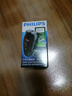 飞利浦（PHILIPS）电动剃须刀经典便携款 自动研磨刮胡刀胡须刀 年会奖品年货生日礼物送男生老公父亲  出行必备  实拍图