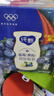 蒙牛纯甄蓝莓果粒风味酸奶200g*10盒 送礼盒装 实拍图