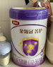 伊利金领冠菁护A2β-酪蛋白高量乳铁蛋白较大婴儿奶粉2段(6-12月)800g 实拍图