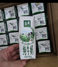伊利金典高钙低脂纯牛奶整箱250ml*12盒（新老包装随机）年货礼盒装 实拍图