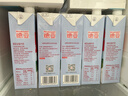 德亚（Weidendorf）澳大利亚进口原生高钙全脂纯牛奶1L*12整箱学生营养早餐年货 实拍图