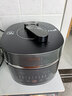 九阳（Joyoung）【0涂层】不锈钢双钢釜太空系列3-10人电压力锅高压锅无涂层电磁加热5L压力煲50IHN3 实拍图