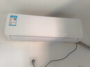 科龙空调1.5匹 海信出品 静省电 喵式生活新一级速冷暖家用卧室挂机变频KFR-33GW/QJ1-X1 实拍图