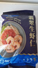 GUO LIAN国联翡翠生虾仁去冰净重2斤加大号58-66只虾类生鲜年货热销600万+ 实拍图